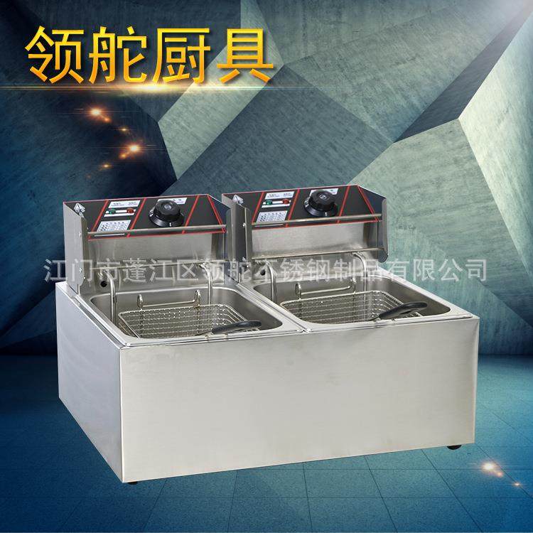 8L双缸大容量电热单缸单筛炸炉小食油炸炉炸薯条炸鸡炉油炸机,清洗/食品/商业设备,其他食品加工设备,淘宝优惠券,粉丝福利购,淘宝优惠卷