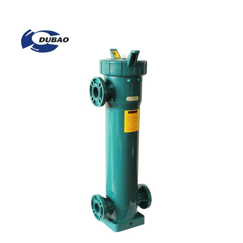 塑料耐酸碱滤袋式过滤器耐压10G一体成型高压精密过滤器