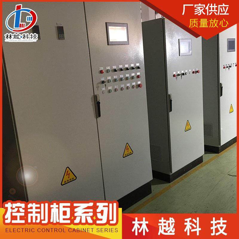厂家电气成套控制柜除尘风机电控配套变频柜进出线低压配电柜,电子/电工,配电控制柜/控制箱,淘宝优惠券,粉丝福利购,淘宝优惠卷