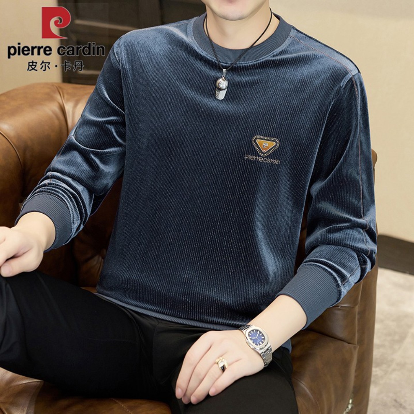 皮尔卡丹烫钻金丝绒男士卫衣