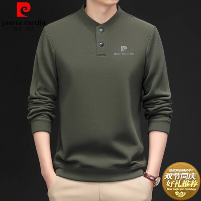 皮尔卡丹男士双面德绒卫衣打底衫