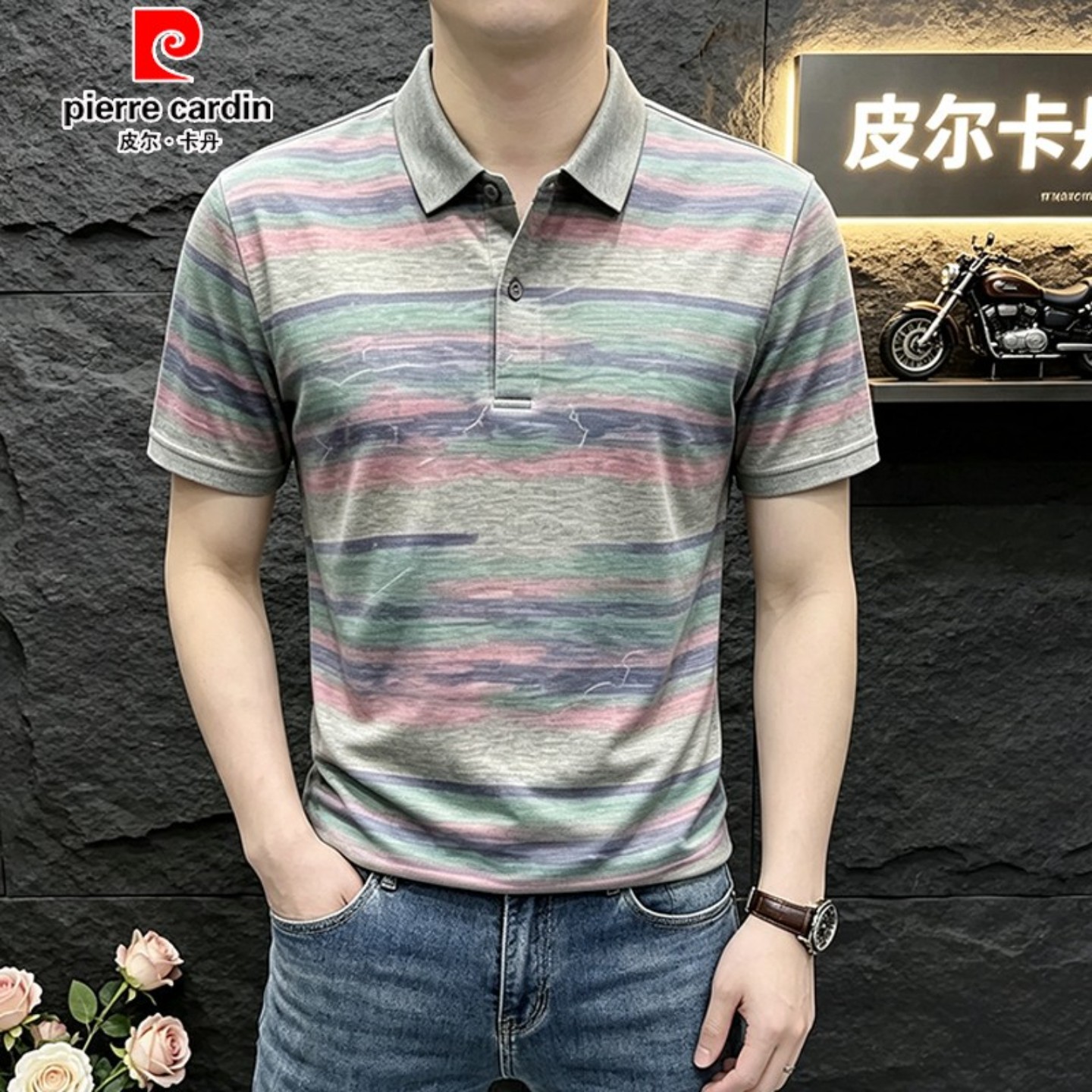 皮尔卡丹夏季男士短袖POLO衫