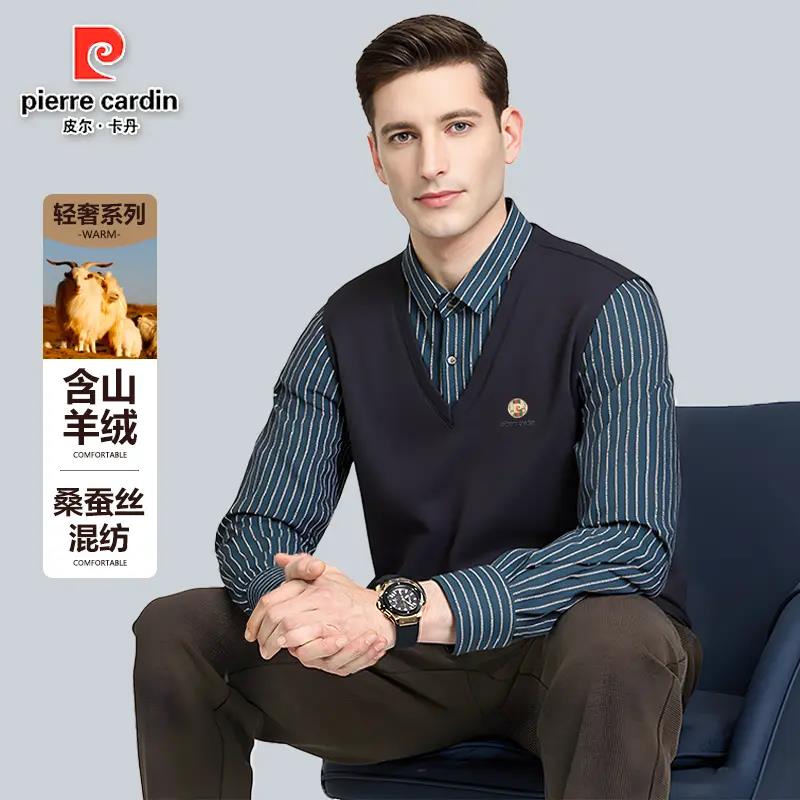 皮尔卡丹男士桑蚕丝羊绒Polo衫