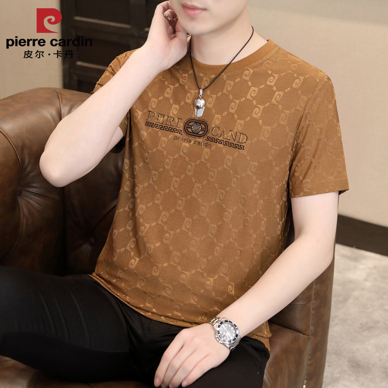 皮尔卡丹冰丝短袖T恤男士夏季