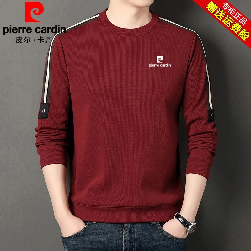 皮尔卡丹2025秋季新款圆领卫衣男