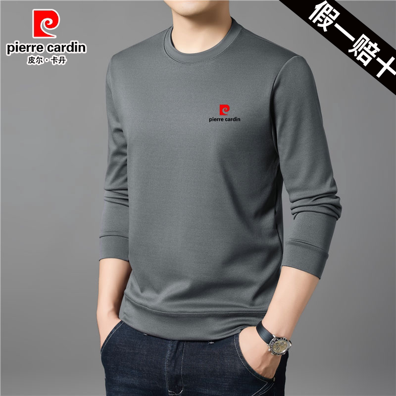 皮尔卡丹男士秋季新款圆领卫衣