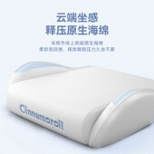 体工学电竞学生书房办公椅躺舒适久坐护腰电脑椅