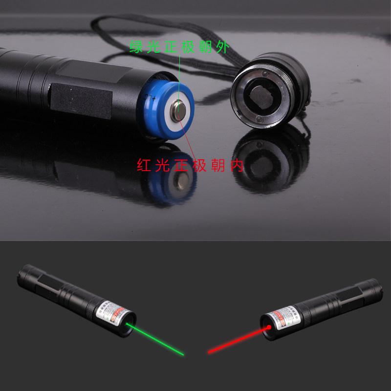 迷你激光手电绿光笔沙盘售楼指示器激光远射手电红外线镭射笔