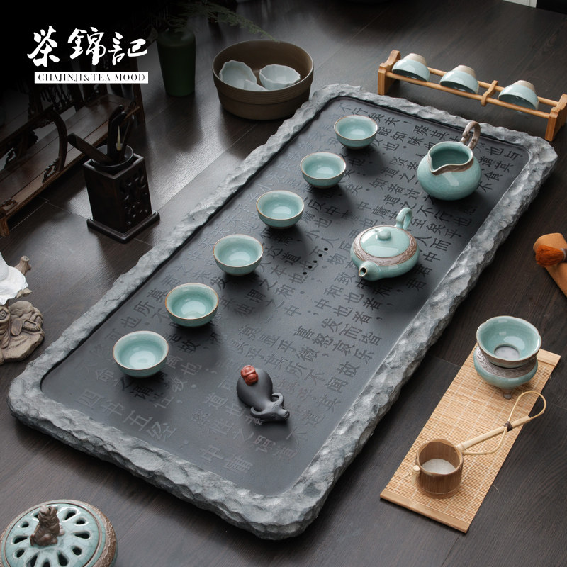 茶锦记乌金石茶盘整块天然石茶具客厅盘茶台