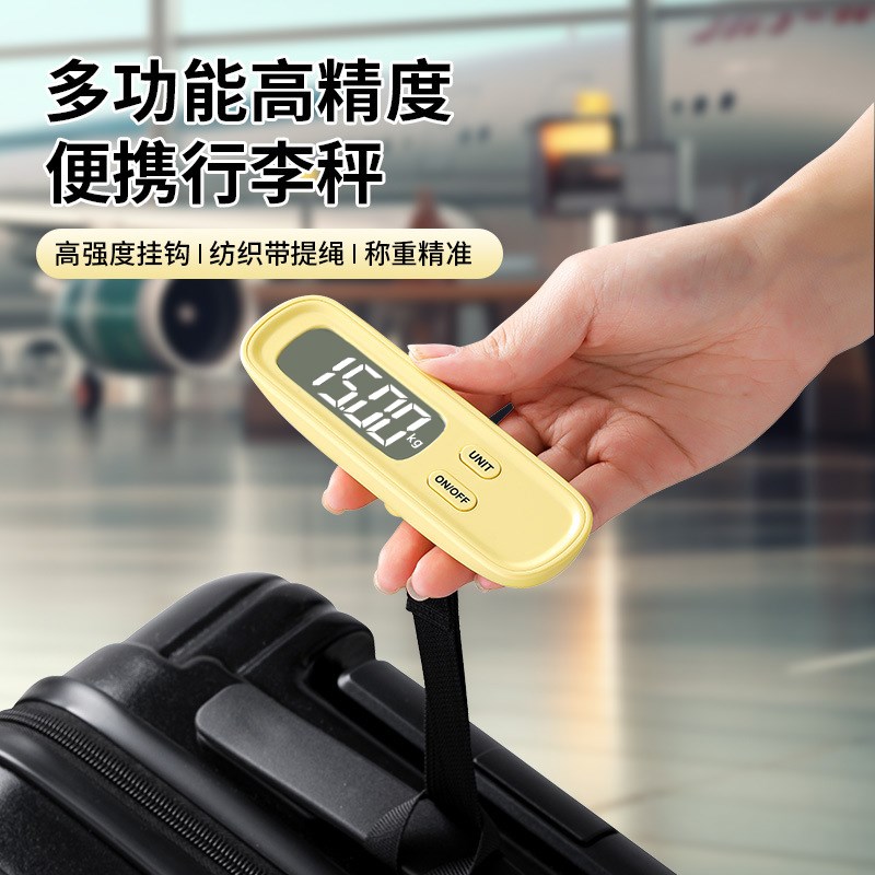 旅游行李秤充电秤吊磅秤电子秤快递秤钓鱼秤买菜称箱包称