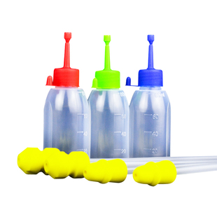 输精管猪用母猪配种兽用一次性输精瓶瓶子猪工授精配猪受精管瓶