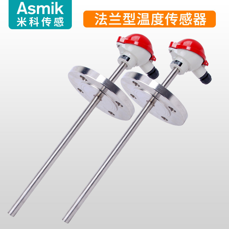 科铠型热电偶温度变送器型测温仪