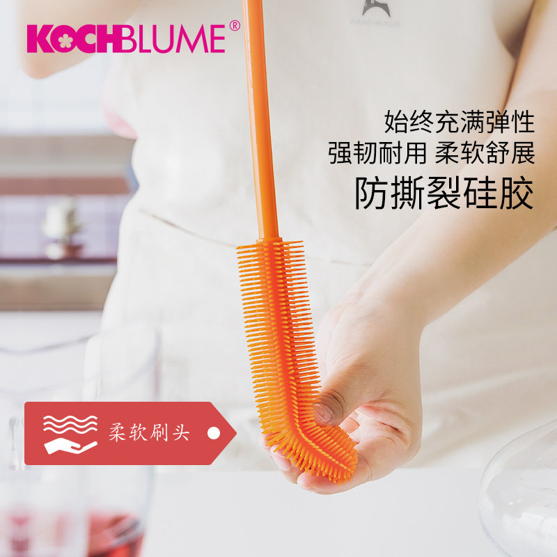 硅胶杯刷小瓶口洁刷奶嘴瓶刷子硬毛锅刷