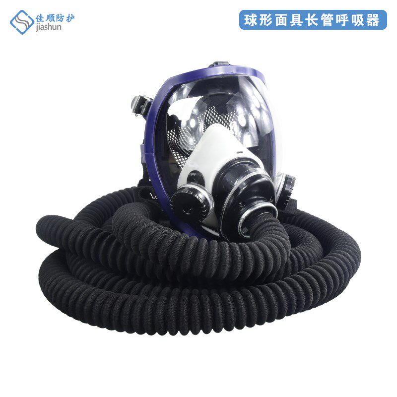 普达球面长管防毒全面具 呼吸器空气防护面罩长导气管