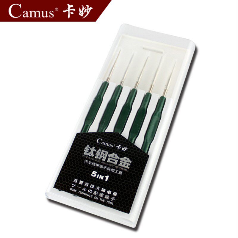 汽车线束端子拆卸装工具音响导航线路端子退针器尾线取出挑针