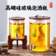 泡酒瓶玻璃耐热酿酒罐参药酒泡酒容器密封罐酒坛子