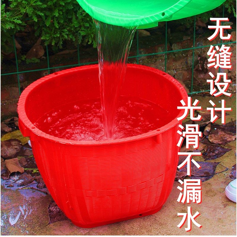塑料加厚农用熟胶箩筐挑担粮食圆形箩篼装水果大小号西瓜筐喜事筐