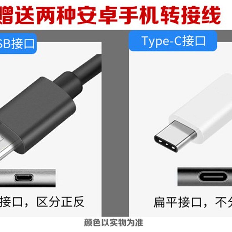 手摇杆 全圆 大八向摇杆 街游戏摇杆 拳皇无延迟摇杆