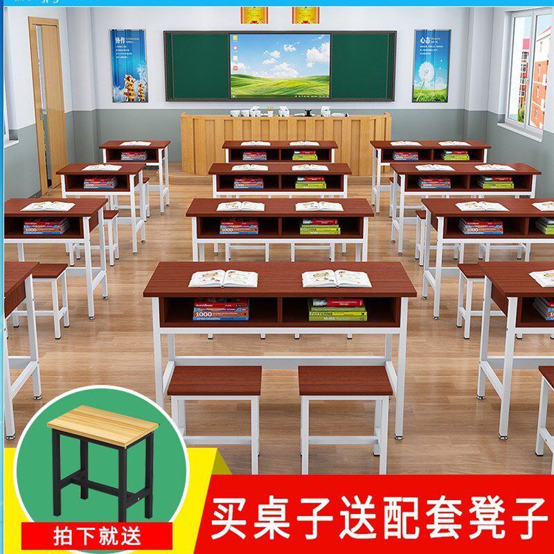 学校课桌椅中层课桌辅导班培训桌补习班带抽屉课桌椅直销