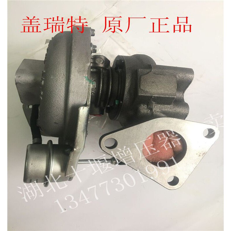 东风轻发涡轮增压增压盖瑞特增压器