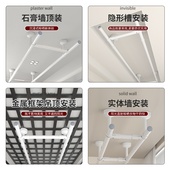 晾衣杆阳台顶装 晾衣架室内外一根圆管杆 晾晒杆固定式