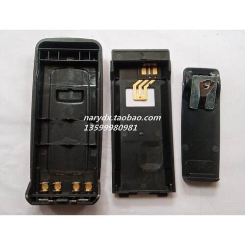 适用XPR6550/ P8268 /P8200/P8260改锂电空盒/厚壳/可用18650