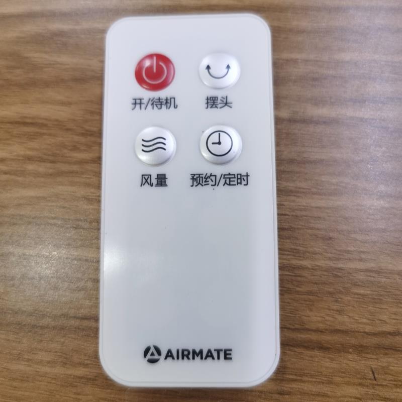 全新艾美特循环电风扇FA18-R114 FS4067R原装遥控器配件按键