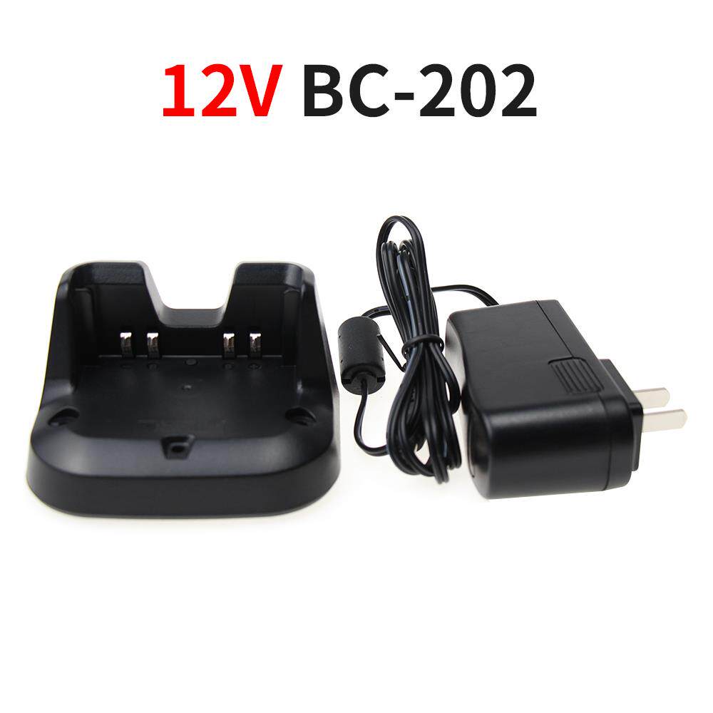 对讲机充电器BC-202适配icom艾可幕ID-51E/52/31E IC-705智能座充