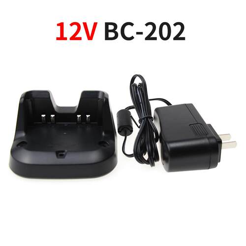 对讲机充电器BC-202适配icom艾可幕ID-51E/52/31E IC-705智能座充