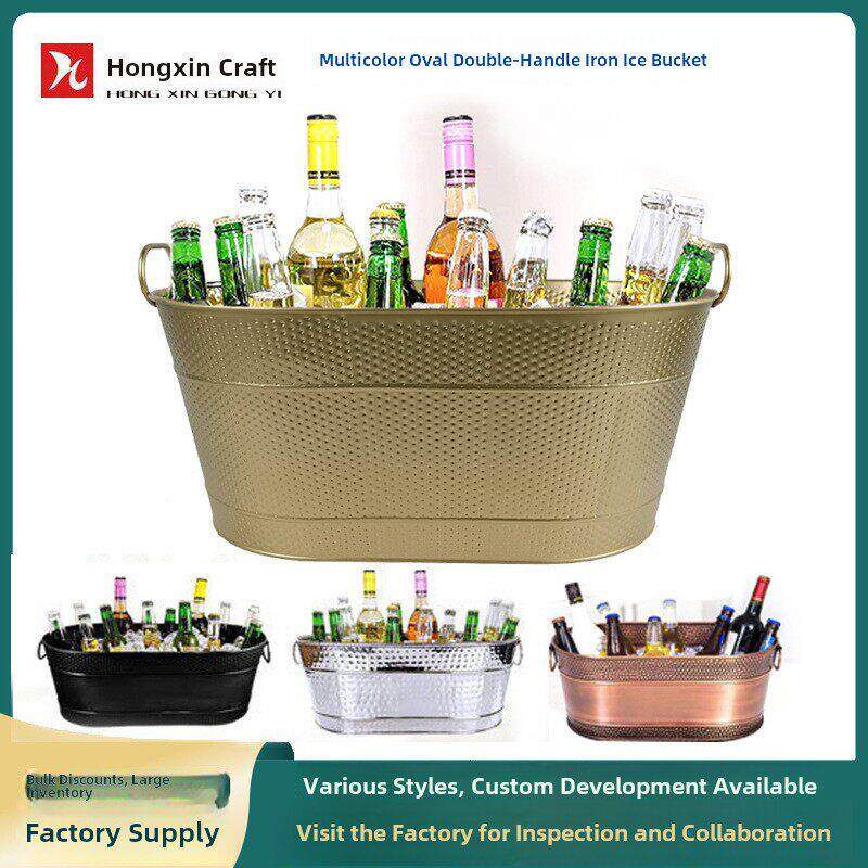 欧洲无障碍豪华金椭圆形镀锌铁香槟桶商业大容量酒吧Ktv冰桶啤酒