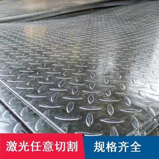 钢盖板斜坡镀锌防滑板 镀锌花纹铁板平板 压花钢板铺路楼梯踏步板