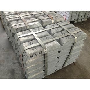 定制 纯锌块 厂家直销 国标0号电解锌锭Zn99995 镀锌 电镀用锌条