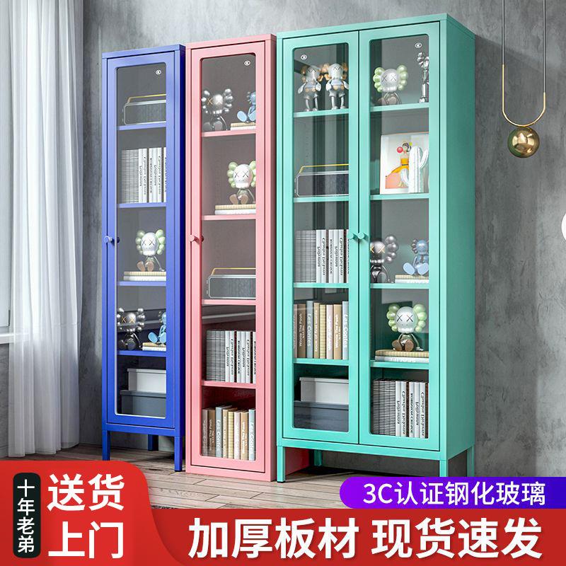 北欧家居铁艺书柜带玻璃门客厅落地收纳柜手办展示柜简约储物柜子
