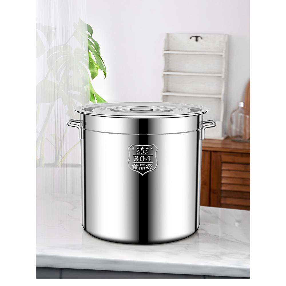 特厚304食品级不锈钢桶圆桶带盖商用汤桶卤煮桶油桶水桶家用汤锅