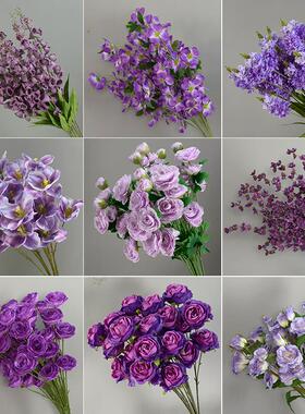 紫色系婚庆仿真花浅紫色婚礼假花花束绣球花艺花材路引花装饰地排
