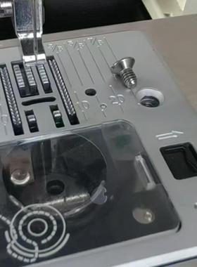 家用缝纫机配件大全针板固定螺丝适合8280 22774423 HZL80 JH8129