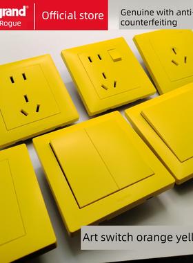 罗格朗黄色开关插座家用五孔Ups警告不间断电源银行酒店使用