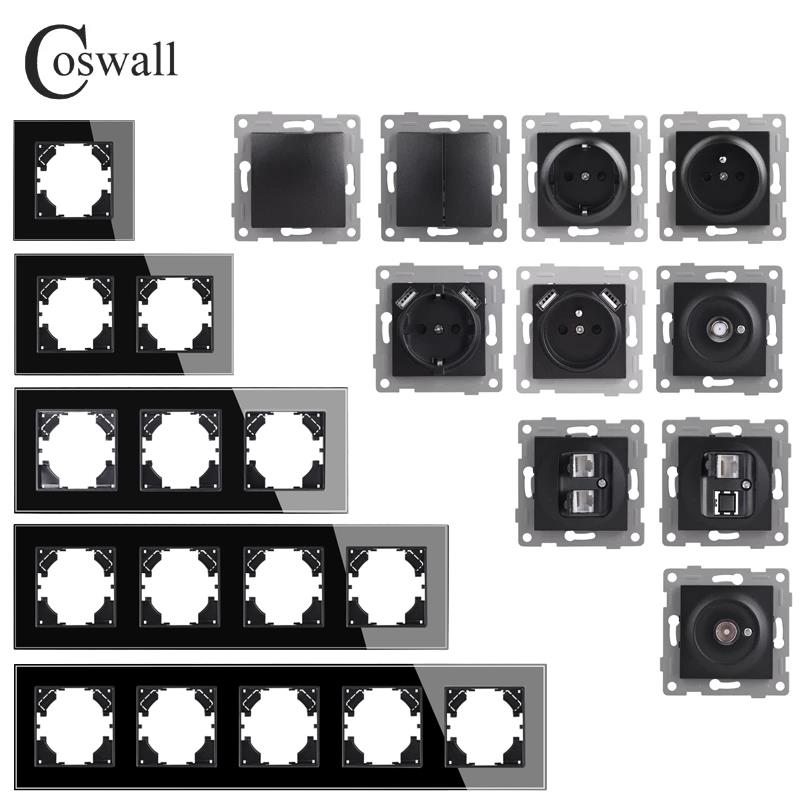 COSWALL 黑色玻璃面板 欧规墙壁开关插座USB充电口模块DIY