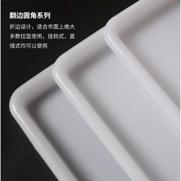 厨房碗碟新品拉篮塑料接水盘调味拉篮托盘沥水架托盘碗柜防潮积水