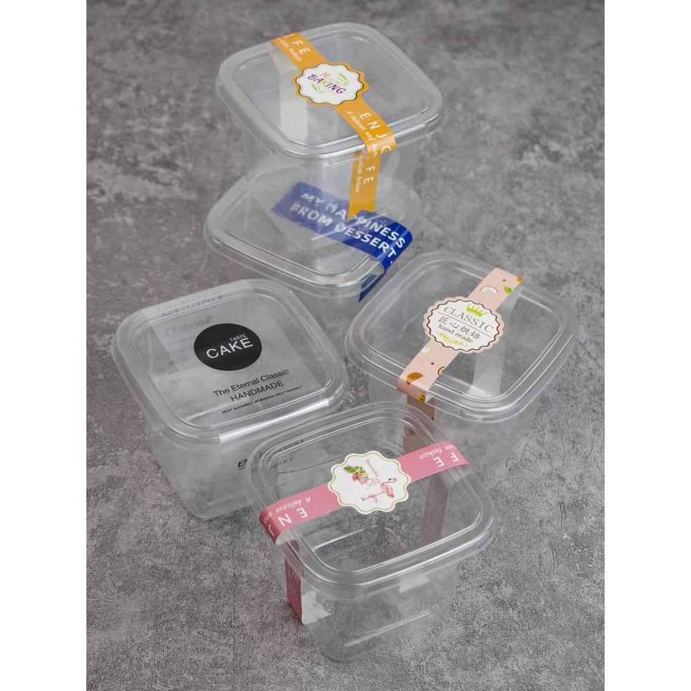 千层慕斯蛋糕包装盒水果捞豆乳木糠杯提拉米苏烘焙方形透明西点盒