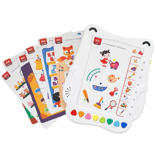 火火兔思维训练机L2 带题卡4阶段题卡练习册逻辑早教启蒙