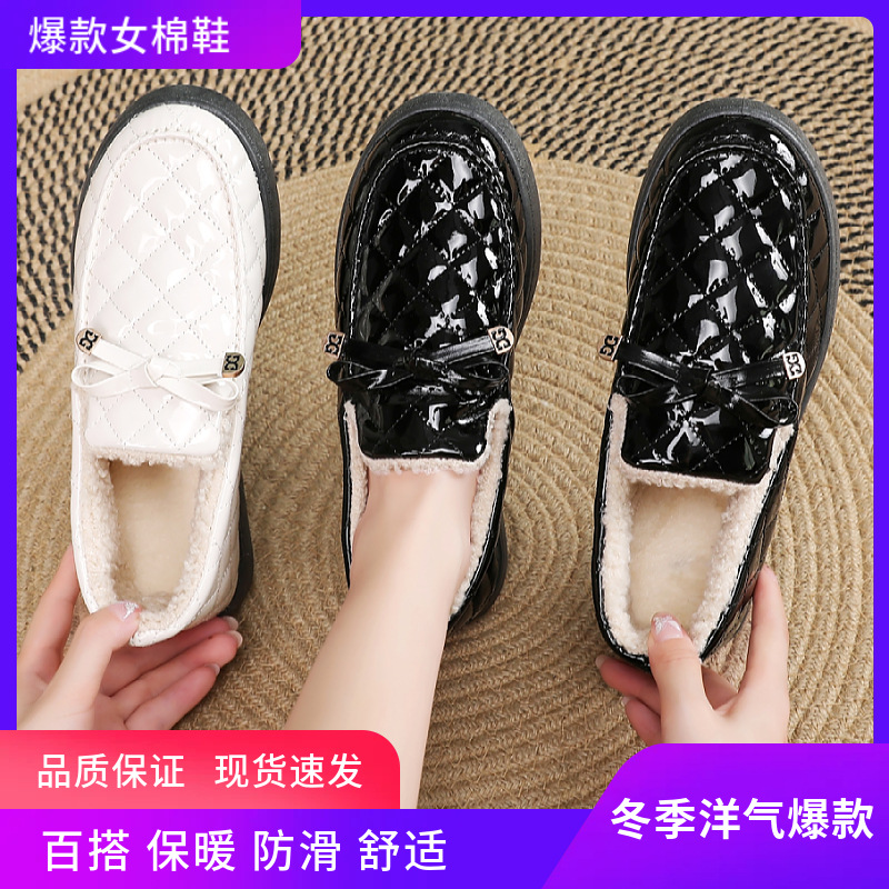 加绒豆鞋女冬季新款棉软底