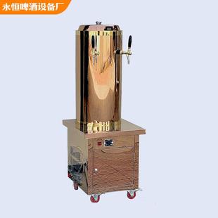 冷水机 厂家销售商用扎啤冷水机迷你罐式