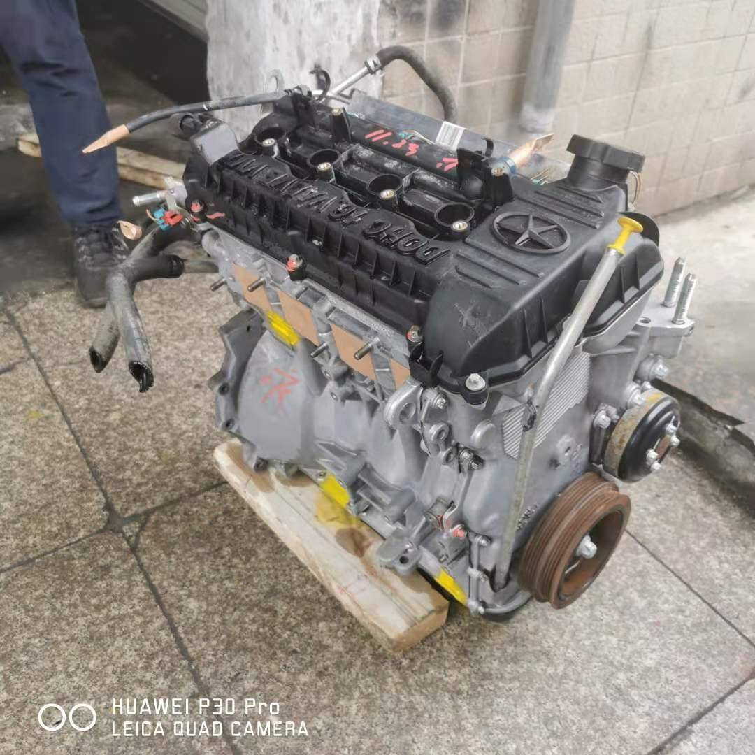 同悦1.3和悦1.5宾悦瑞风S2S3HFC4GB14GB2发动机变速箱