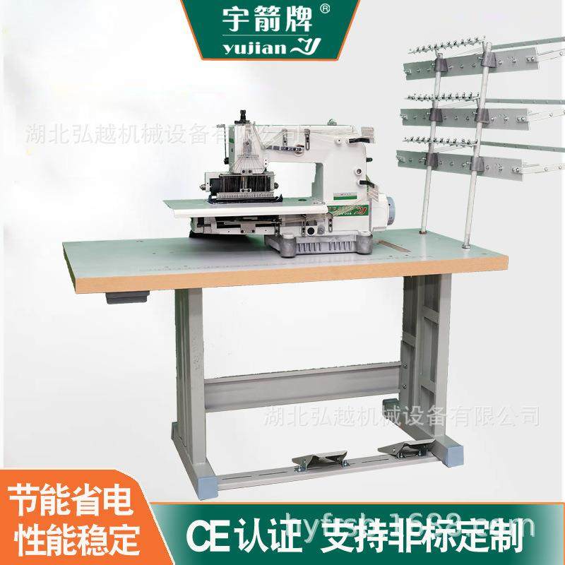 多针拉腰车窗帘布袋机VC008电脑自动剪线工业缝纫机橡筋机