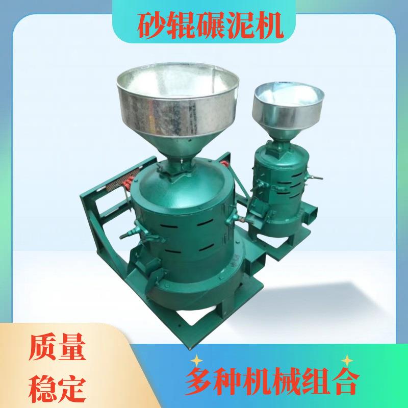 立式砂辊水稻谷子脱皮碾米机玉米制碴子机全自动打米机