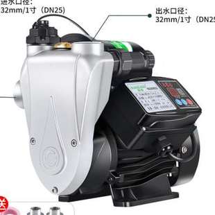 家用b全自动增压泵自来水热水器抽井水加压新款 新品 自吸水泵