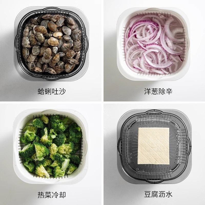 姜妍同款霜山沥水篮厨房多层洗菜盆多层洗水果淘米滤水篮子套装