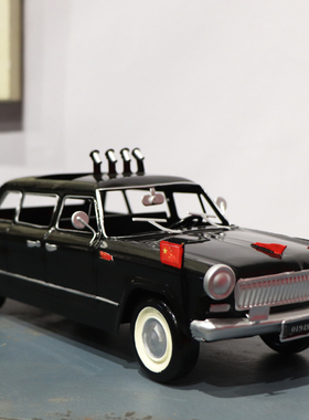 复古摩托车1:6汽车模型金属工艺品铁皮摆件摄影装饰品男生礼物品