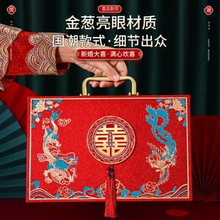 彩礼箱彩礼钱盒子订婚礼金盒聘礼2024彩礼盒提亲10万聘金结婚摆件